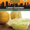 Cucumber, Lemon Organic Seeds -Garden Supplies Sales 3 4 crop 83710 8613562 Cucumber Lemon SDSC