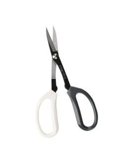 Japanese Pruning Scisssors 21 Japanese Pruning Scisssors -Garden Supplies Sales 3 4 crop 8612968 01V tif