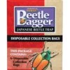 Bonide® Japanese Beetle Trap Bags -Garden Supplies Sales 8592439 001vz bonide japanese beetle trap bag