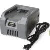 58V Battery Charger