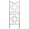 Achla Designs Square-on-Squares Trellis -Garden Supplies Sales 8599486 02V tif