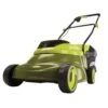 Sun Joe® Lawn Mower With Brushless Motor 1 Sun Joe® Lawn Mower With Brushless Motor -Garden Supplies Sales 8600427 01v