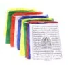 Tibetan Prayer Flags -Garden Supplies Sales 8600646 05v tibetan prayer flags
