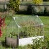 Chicken Wire Crop Coop -Garden Supplies Sales 8609080 4022