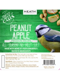 Peanut Apple Suet, 11.75 OZ, 12 Pack -Garden Supplies Sales webimage 8613690 03V